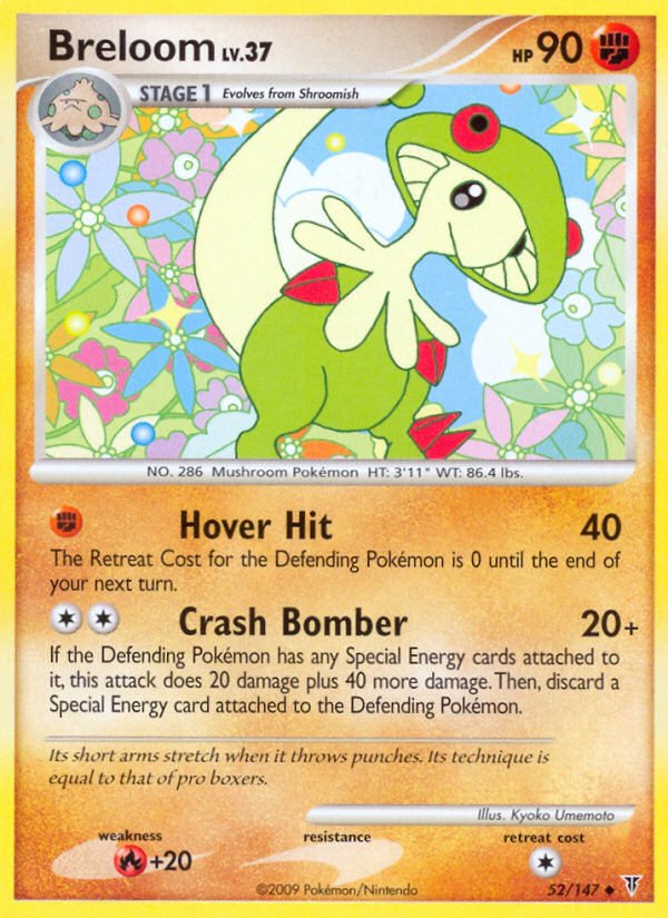 Breloom (52/147) [Platinum: Supreme Victors] - Dark Crystal Cards