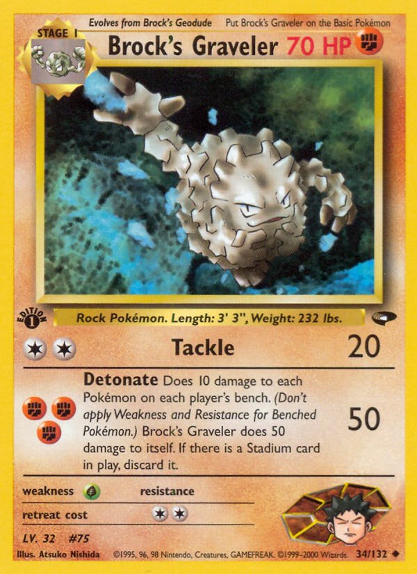 Brock's Graveler (34/132) [Gym Challenge 1st Edition] - Dark Crystal Cards