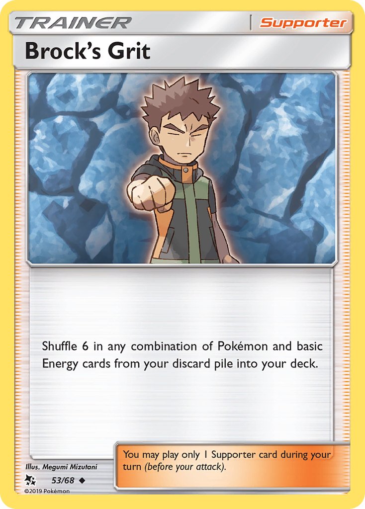 Brock's Grit (53/68) [Sun & Moon: Hidden Fates] - Dark Crystal Cards