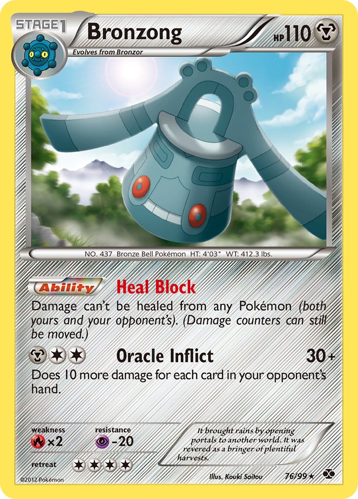 Bronzong (76/99) [Black & White: Next Destinies] - Dark Crystal Cards