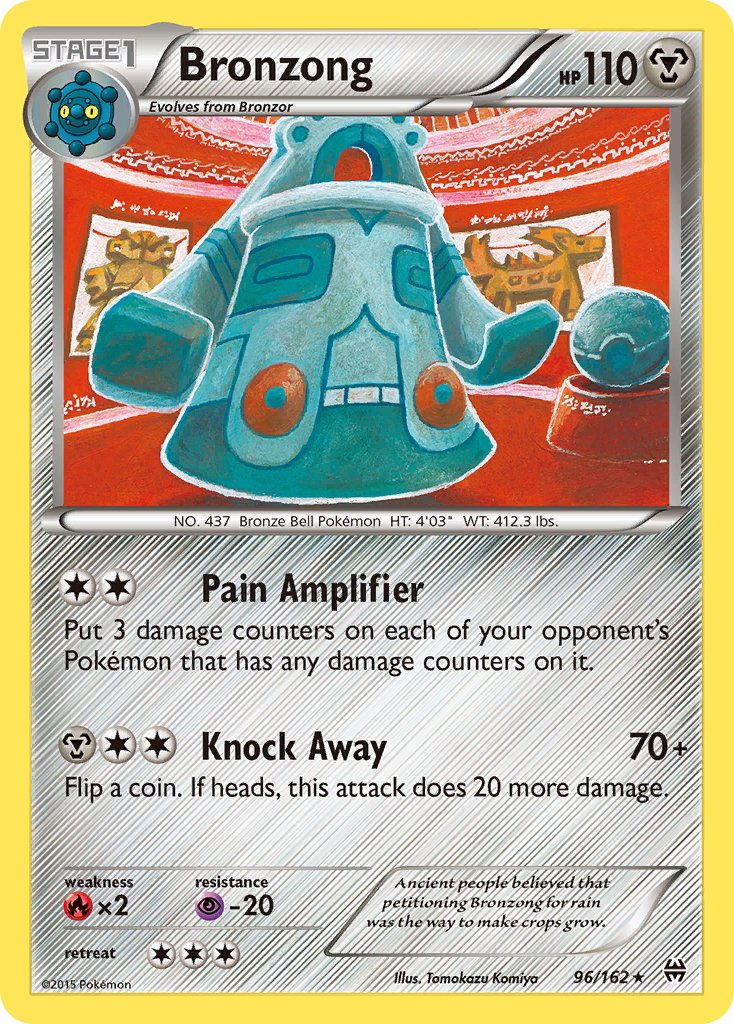 Bronzong (96/162) [XY: BREAKthrough] - Dark Crystal Cards