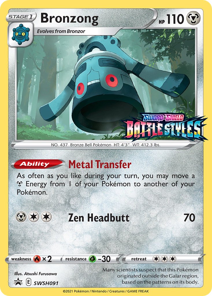 Bronzong (SWSH091) (Prerelease Promo) [Sword & Shield: Black Star Promos] - Dark Crystal Cards