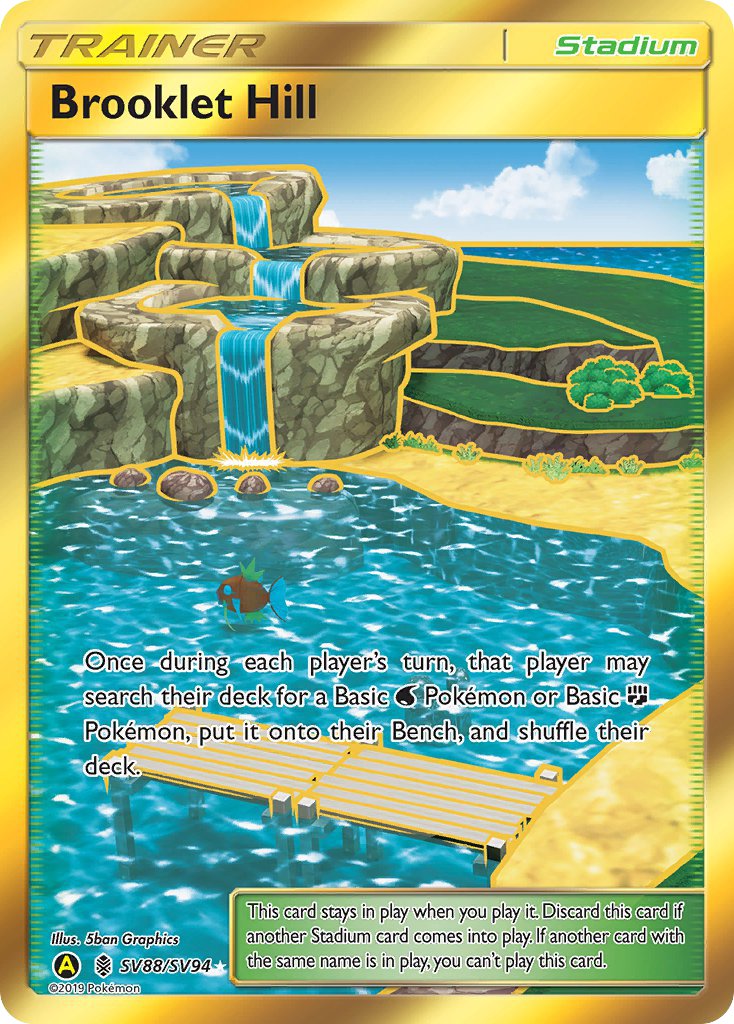 Brooklet Hill (SV88/SV94) [Sun & Moon: Hidden Fates - Shiny Vault] - Dark Crystal Cards