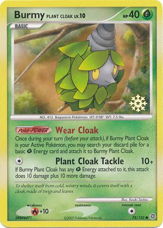 Burmy Plant Cloak (78/132) [Countdown Calendar Promos] - Dark Crystal Cards