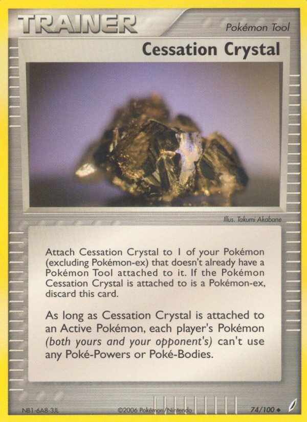 Cessation Crystal (74/100) [EX: Crystal Guardians] - Dark Crystal Cards