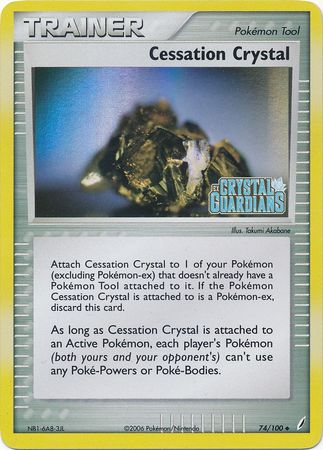 Cessation Crystal (74/100) (Stamped) [EX: Crystal Guardians] - Dark Crystal Cards