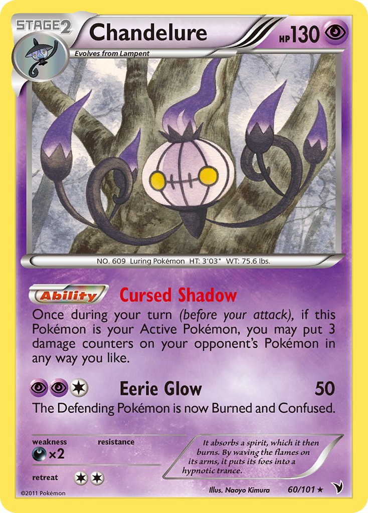 Chandelure (60/101) [Black & White: Noble Victories] - Dark Crystal Cards