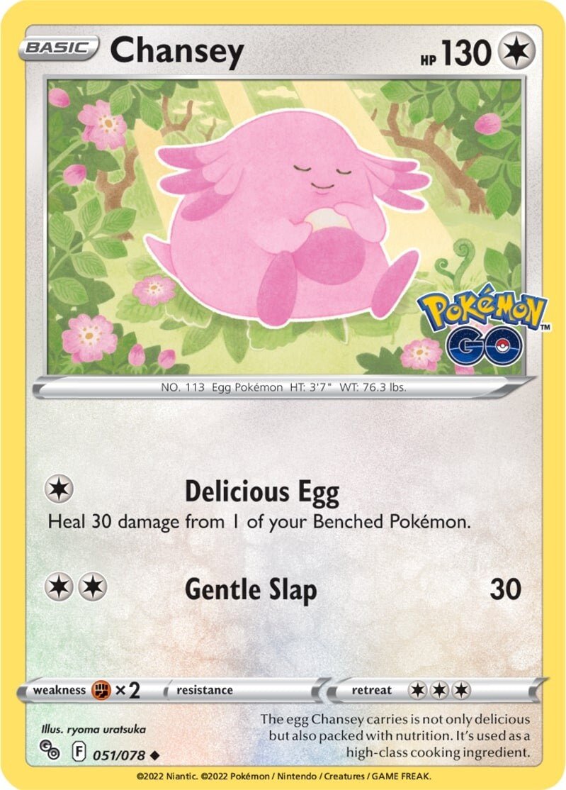 Chansey (051/078) [Pokémon GO] - Dark Crystal Cards