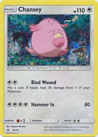 Chansey (10/12) [McDonald's Promos: 2018 Collection] - Dark Crystal Cards