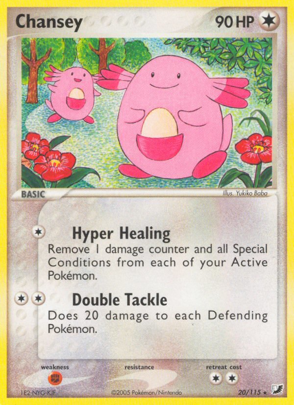 Chansey (20/115) [EX: Unseen Forces] - Dark Crystal Cards