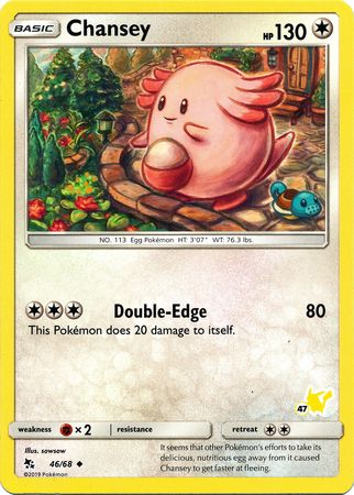 Chansey (46/68) (Pikachu Stamp #47) [Battle Academy 2020] - Dark Crystal Cards