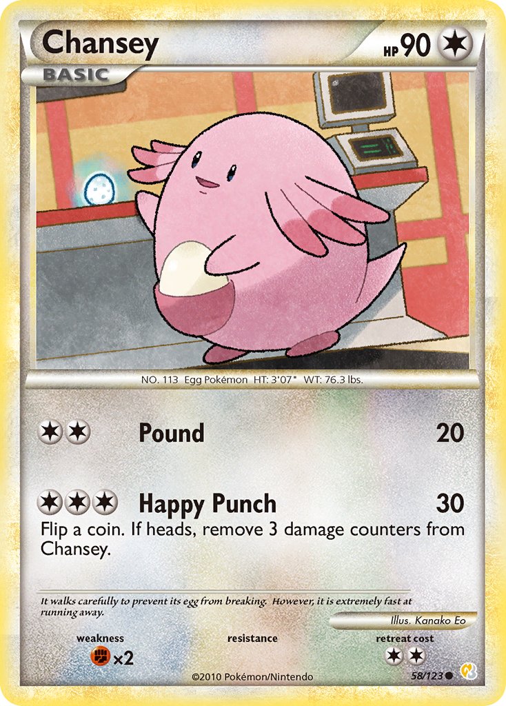 Chansey (58/123) [HeartGold & SoulSilver: Base Set] - Dark Crystal Cards