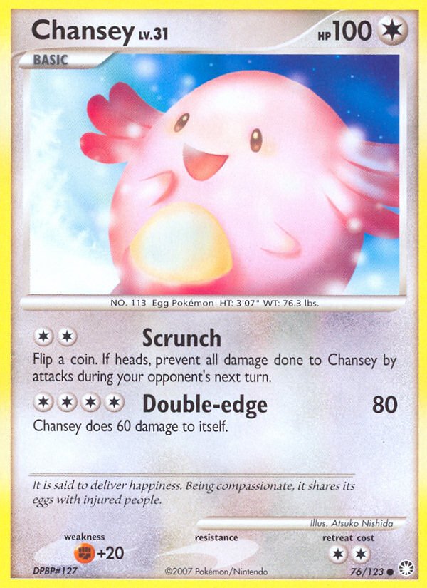 Chansey (76/123) [Diamond & Pearl: Mysterious Treasures] - Dark Crystal Cards