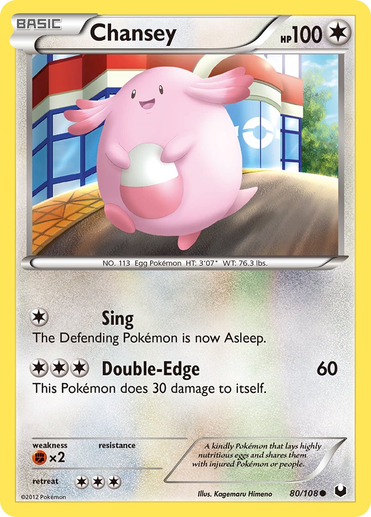 Chansey (80/108) [Black & White: Dark Explorers] - Dark Crystal Cards