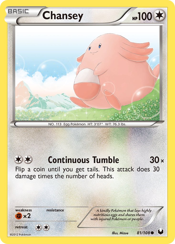 Chansey (81/108) [Black & White: Dark Explorers] - Dark Crystal Cards