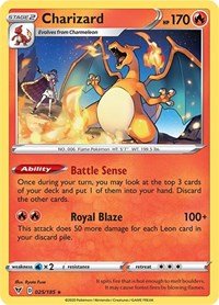 Charizard (025/185) (Cracked Ice Holo) (Theme Deck Exclusive) [Sword & Shield: Vivid Voltage] - Dark Crystal Cards