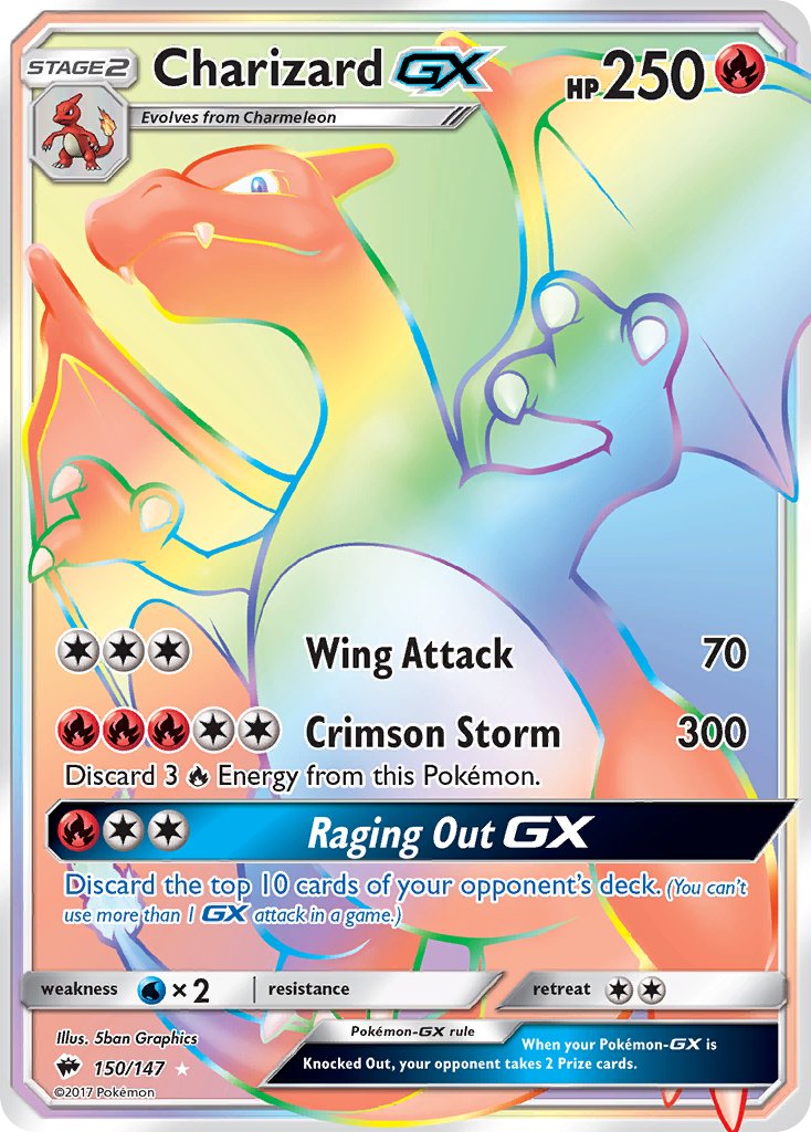 Charizard GX (150/147) [Sun & Moon: Burning Shadows] - Dark Crystal Cards