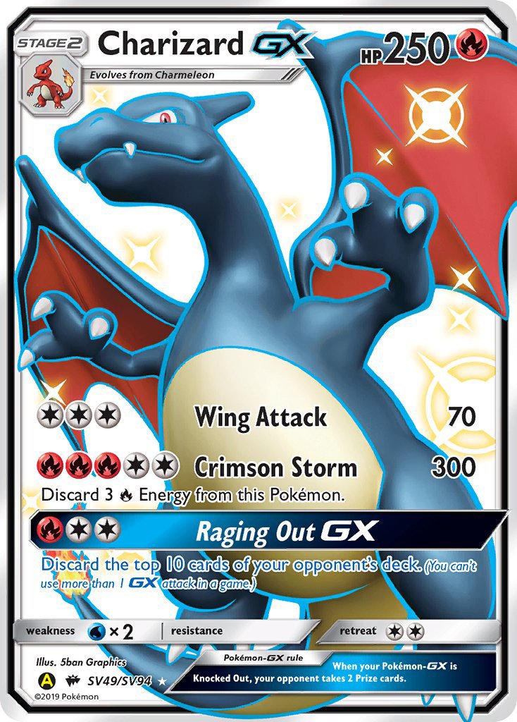 Charizard GX (SV49/SV94) [Sun & Moon: Hidden Fates - Shiny Vault] - Dark Crystal Cards