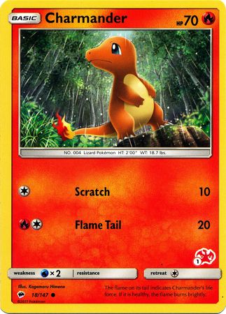 Charmander (18/147) (Charizard Stamp #1) [Battle Academy 2020] - Dark Crystal Cards