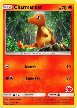 Charmander (18/147) (Charizard Stamp #56) [Battle Academy 2020] - Dark Crystal Cards