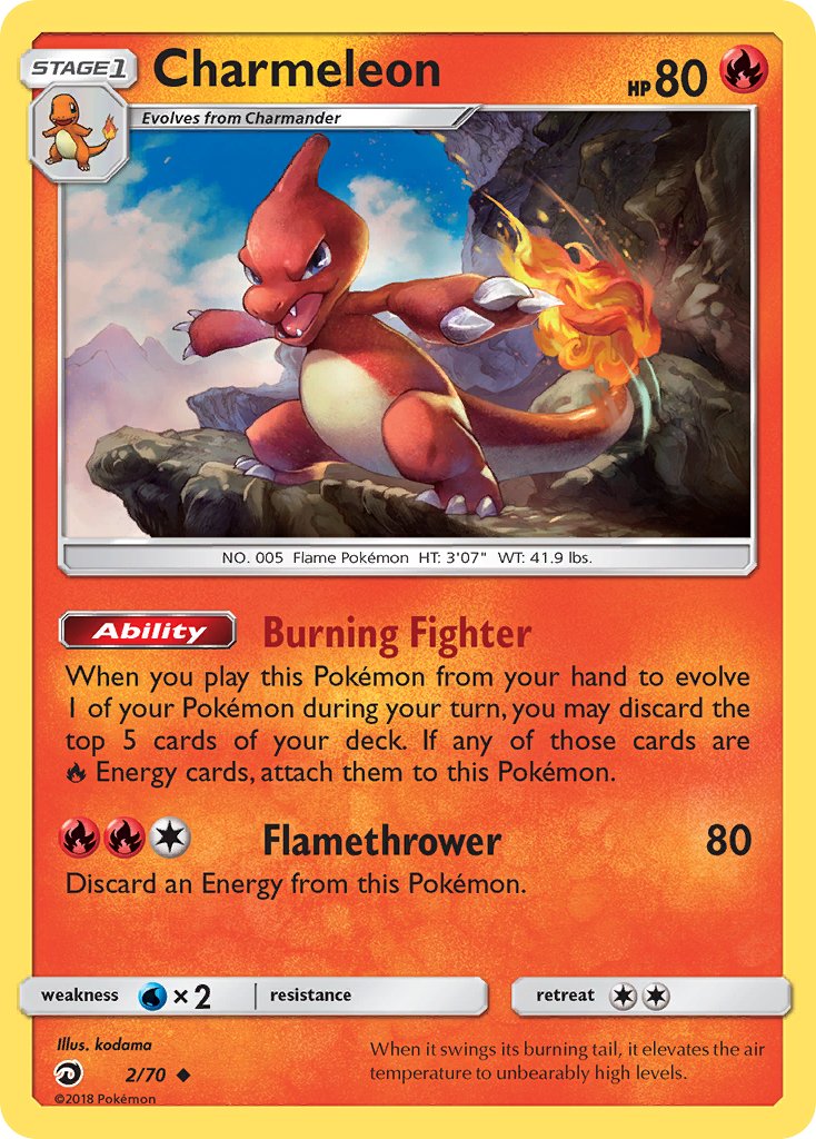 Charmeleon (2/70) [Sun & Moon: Dragon Majesty] - Dark Crystal Cards