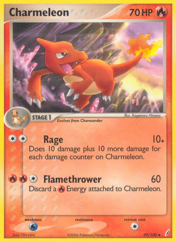 Charmeleon (29/100) [EX: Crystal Guardians] - Dark Crystal Cards