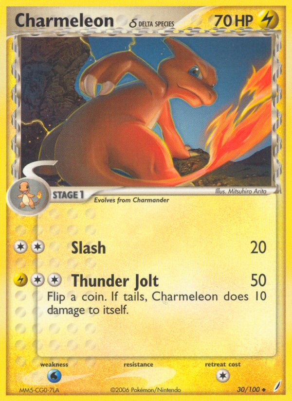 Charmeleon (30/100) (Delta Species) [EX: Crystal Guardians] - Dark Crystal Cards