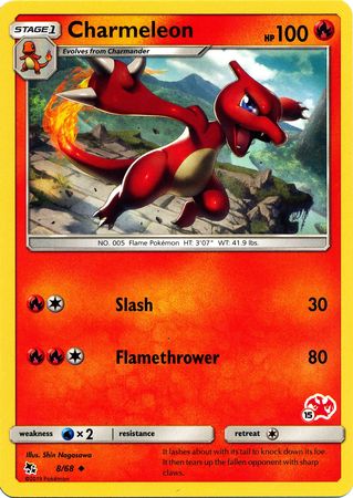 Charmeleon (8/68) (Charizard Stamp #15) [Battle Academy 2020] - Dark Crystal Cards