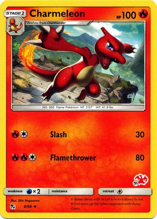 Charmeleon (8/68) (Charizard Stamp #51) [Battle Academy 2020] - Dark Crystal Cards