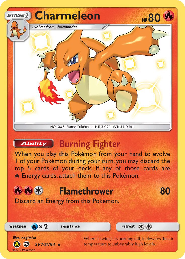 Charmeleon (SV7/SV94) [Sun & Moon: Hidden Fates - Shiny Vault] - Dark Crystal Cards