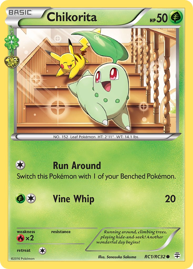 Chikorita (RC1/RC32) [XY: Generations] - Dark Crystal Cards