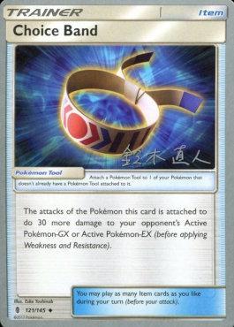 Choice Band (121/145) (Golisodor - Naoto Suzuki) [World Championships 2017] - Dark Crystal Cards