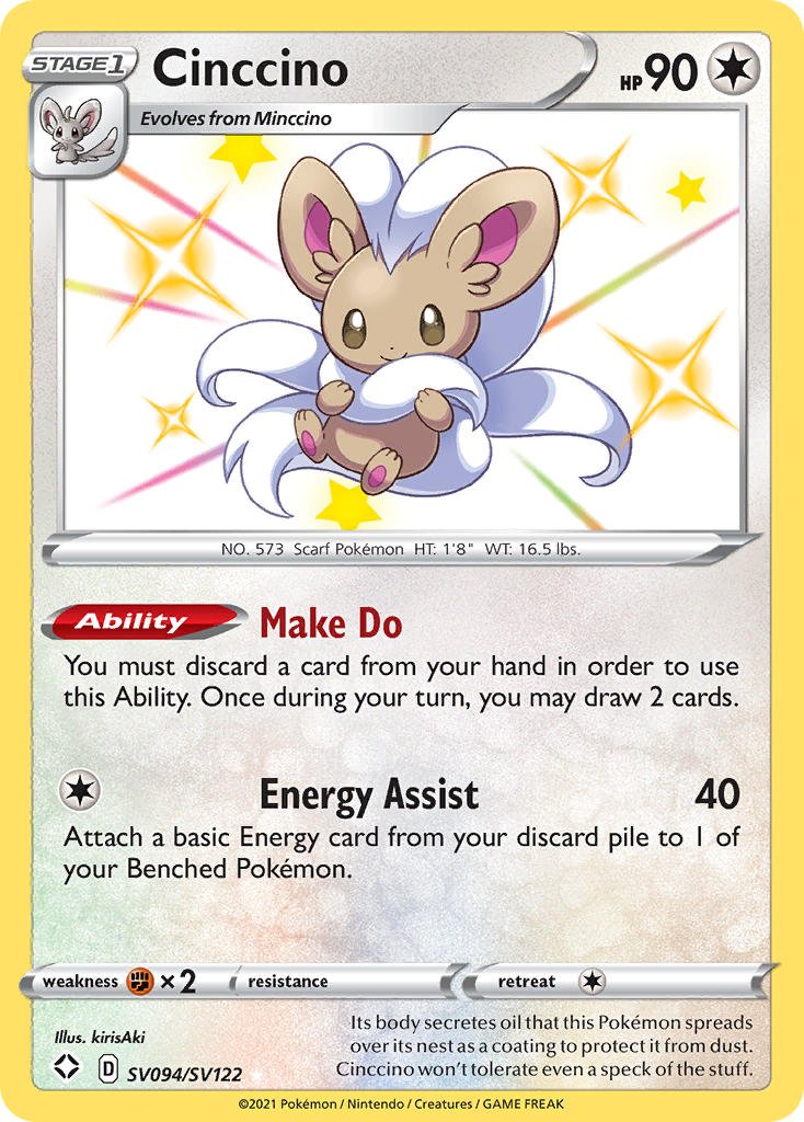 Cinccino (SV094/SV122) [Sword & Shield: Shining Fates] - Dark Crystal Cards