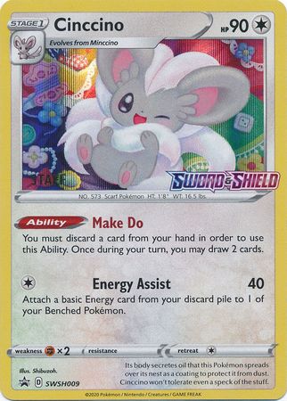 Cinccino (SWSH009) (Staff Prerelease Promo) [Sword & Shield: Black Star Promos] - Dark Crystal Cards