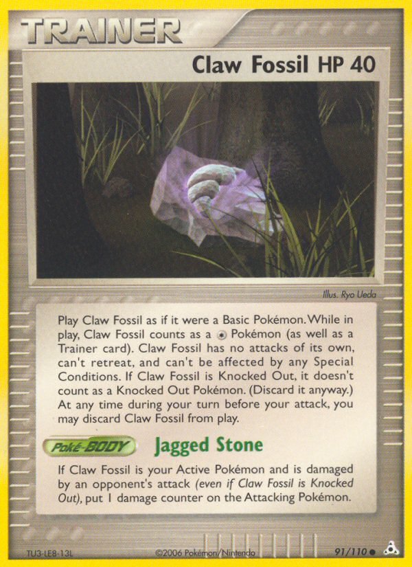 Claw Fossil (91/110) [EX: Holon Phantoms] - Dark Crystal Cards