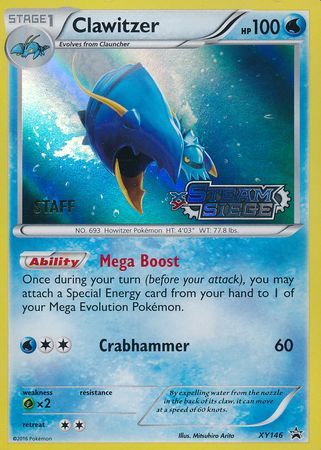 Clawitzer (XY146) (Staff) [XY: Black Star Promos] - Dark Crystal Cards