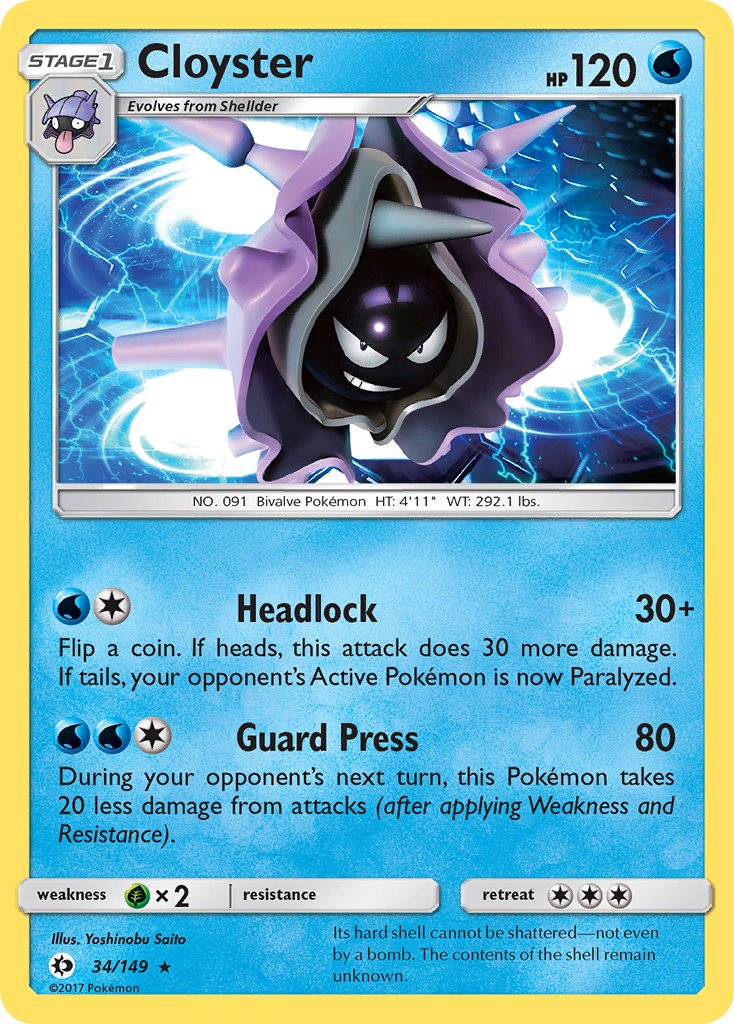 Cloyster (34/149) [Sun & Moon: Base Set] - Dark Crystal Cards