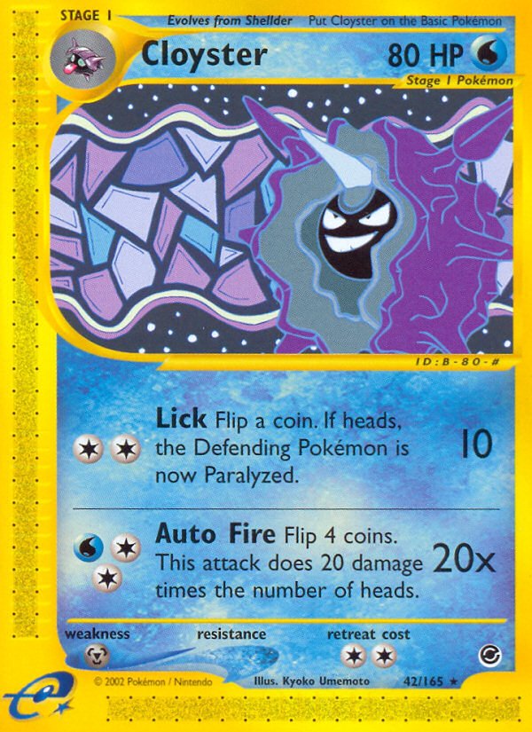 Cloyster (42/165) [Expedition: Base Set] - Dark Crystal Cards