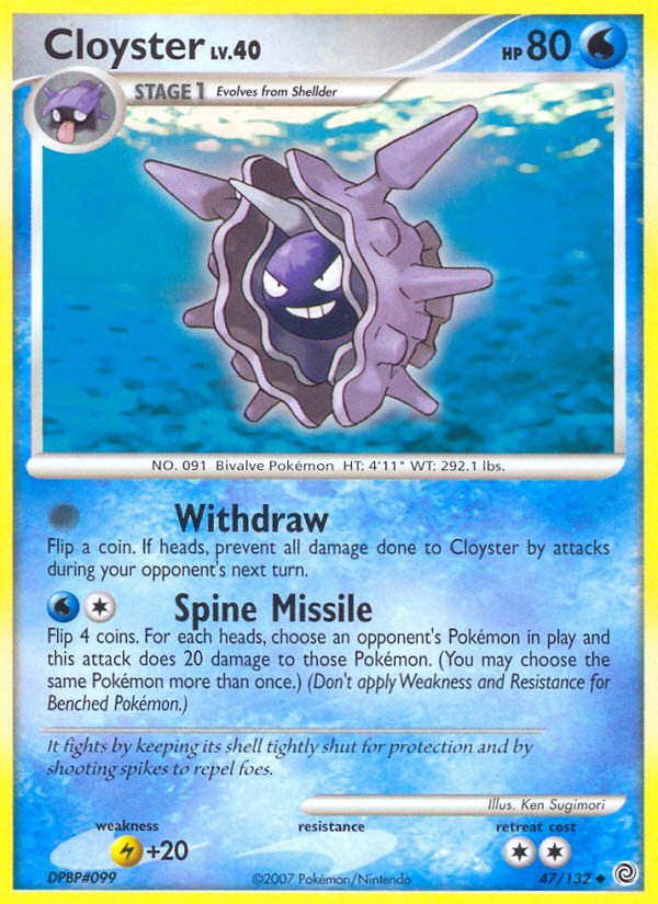 Cloyster (47/132) [Diamond & Pearl: Secret Wonders] - Dark Crystal Cards