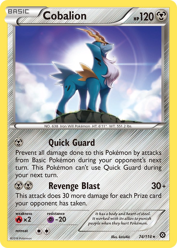 Cobalion (74/114) [XY: Steam Siege] - Dark Crystal Cards