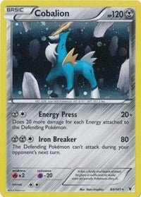 Cobalion (84/101) (Cosmos Holo) (Blister Exclusive) [Black & White: Noble Victories] - Dark Crystal Cards