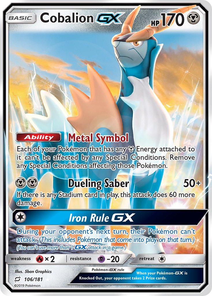 Cobalion GX (106/181) [Sun & Moon: Team Up] - Dark Crystal Cards