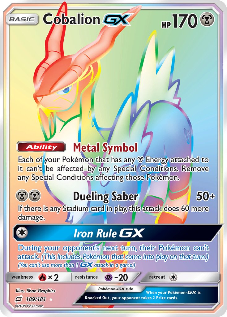 Cobalion GX (189/181) [Sun & Moon: Team Up] - Dark Crystal Cards