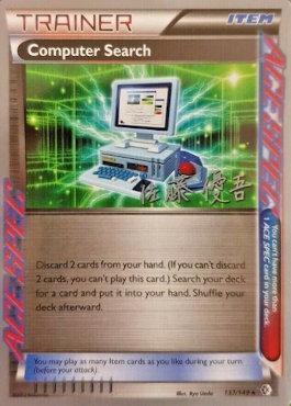 Computer Search (137/149) (Ultimate Team Plasma - Yugo Sato) [World Championships 2013] - Dark Crystal Cards