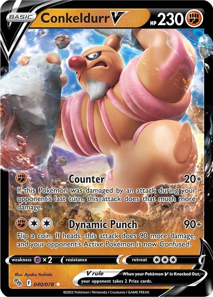 Conkeldurr V (040/078) [Pokémon GO] - Dark Crystal Cards