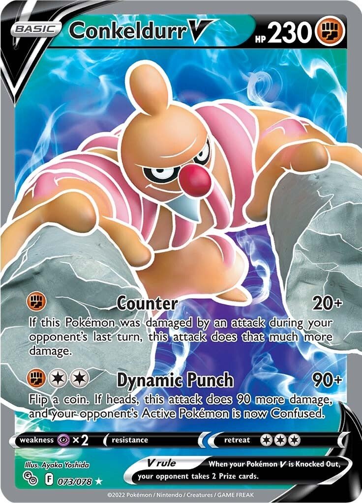 Conkeldurr V (073/078) [Pokémon GO] - Dark Crystal Cards