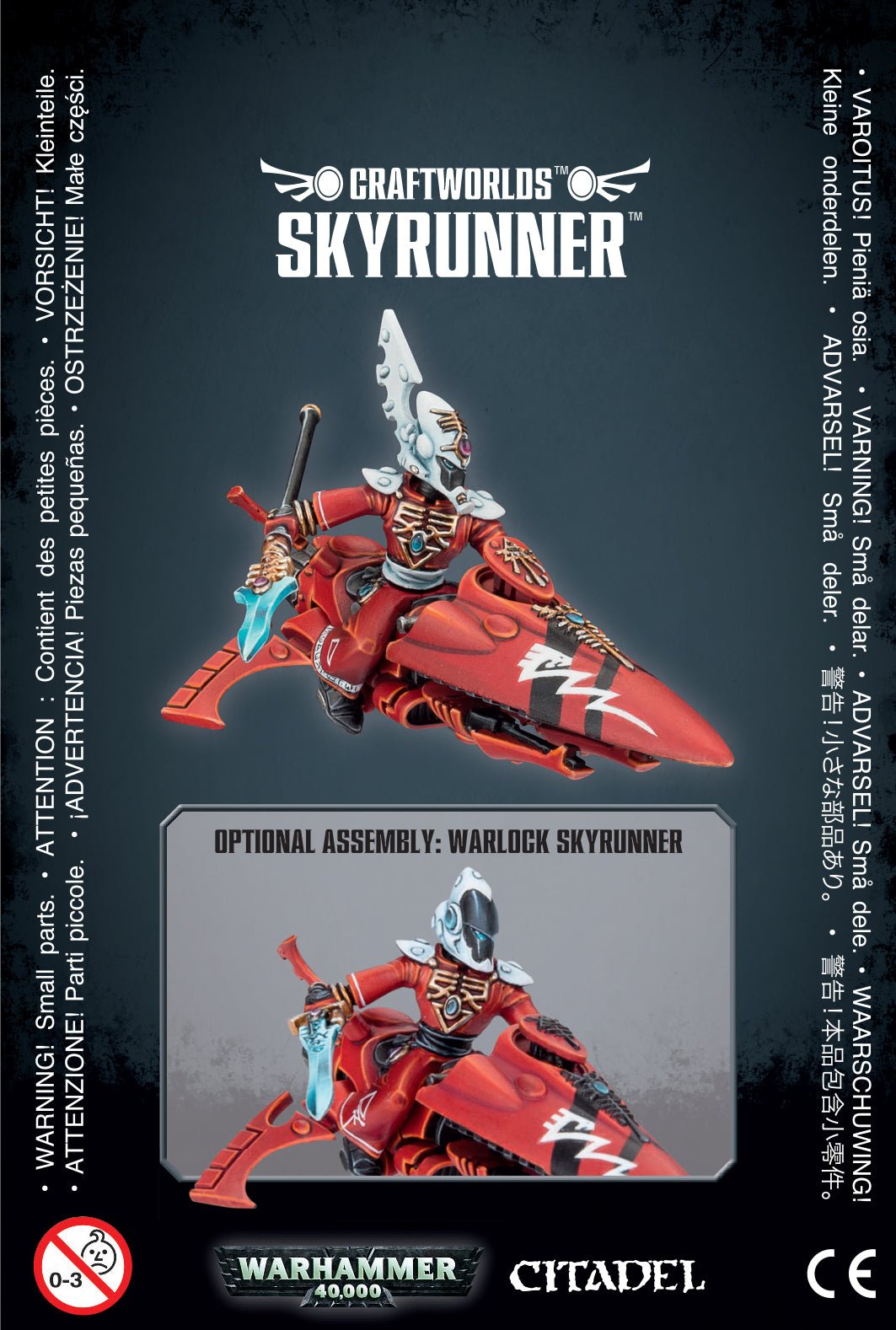 Craftworlds Skyrunner - Dark Crystal Cards