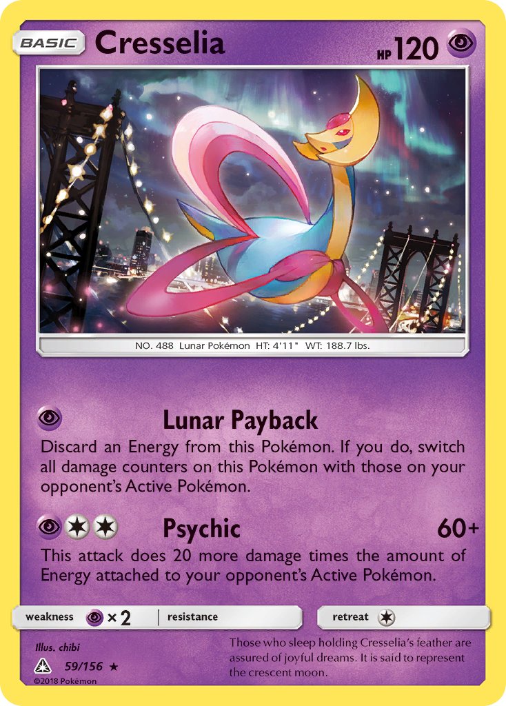 Cresselia (59/156) [Sun & Moon: Ultra Prism] - Dark Crystal Cards