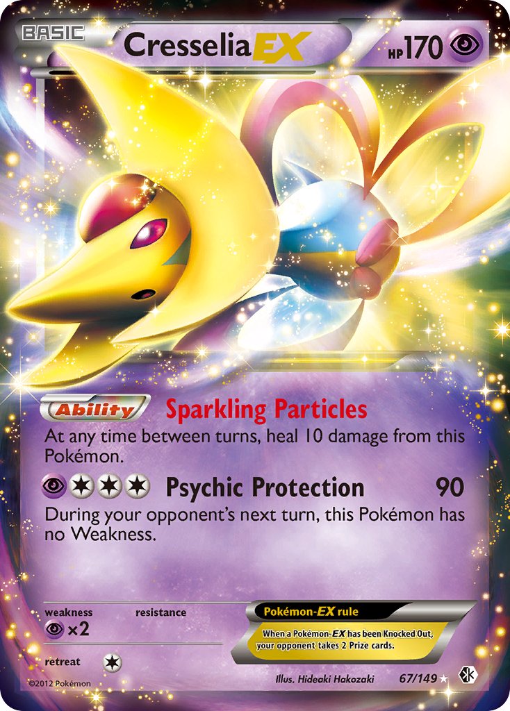 Cresselia EX (67/149) [Black & White: Boundaries Crossed] - Dark Crystal Cards