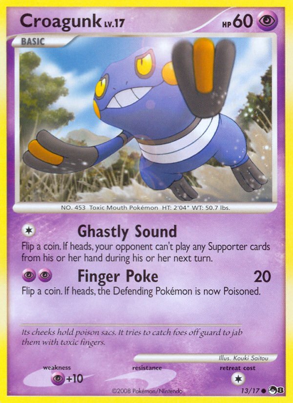 Croagunk (13/17) [POP Series 8] - Dark Crystal Cards